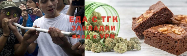синтетический гашиш Карпинск