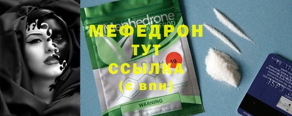 дурь Касимов