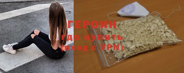 синтетический гашиш Карпинск