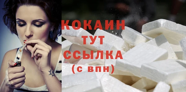 синтетический гашиш Карпинск