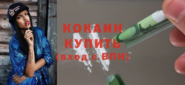 кокс Карталы