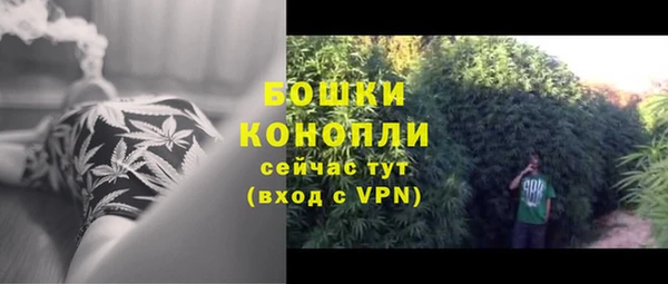 кокаин перу Кодинск