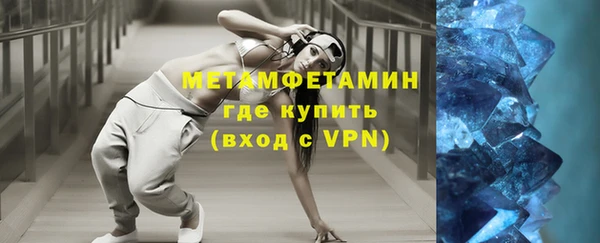 дурь Касимов