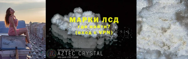 дурь Касимов