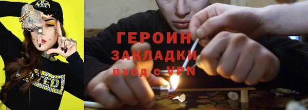 дурь Касимов