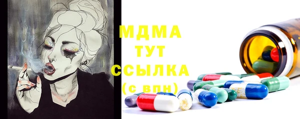 синтетический гашиш Карпинск