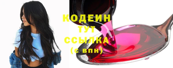 дурь Касимов