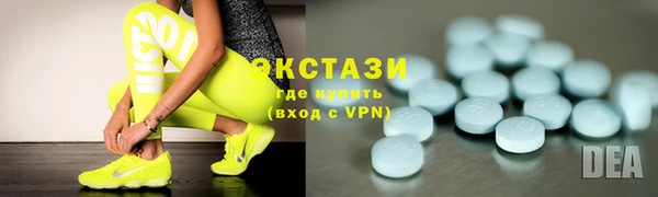 кокс Карталы