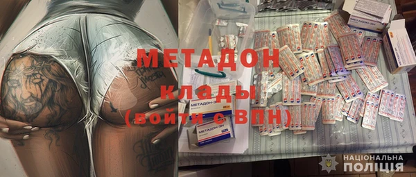 spice Киреевск