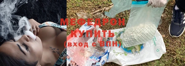 дурь Касимов