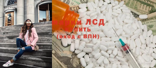 кокс Карталы