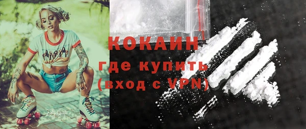 синтетический гашиш Карпинск