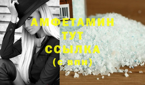 дурь Касимов