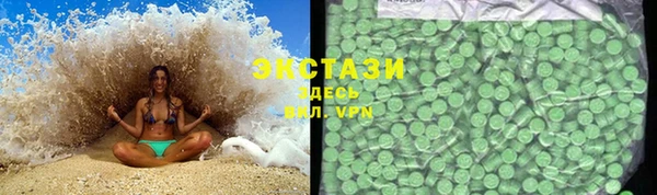 кокс Карталы