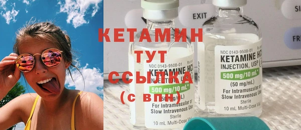 дурь Касимов