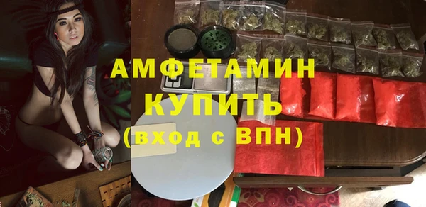 дурь Касимов