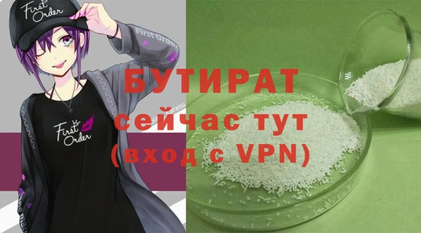 синтетический гашиш Карпинск