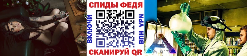 наркотики  OMG как войти  МЕТАМФЕТАМИН Methamphetamine  Кизляр 